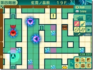 世界樹520-8 - コピー 世界樹520-8 - コピー